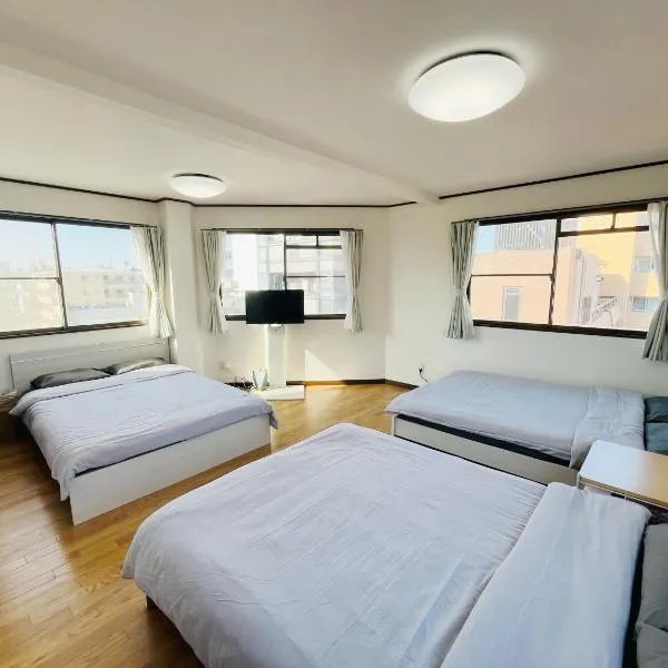 Viesnīca ルミハウス Lumi house Osakā