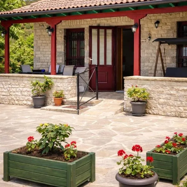 Λαμπρινής Guest House-Zagori, хотел в Asprangeloi