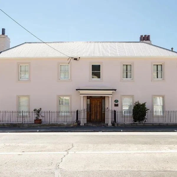 Maison del Mar, hotel din Hobart