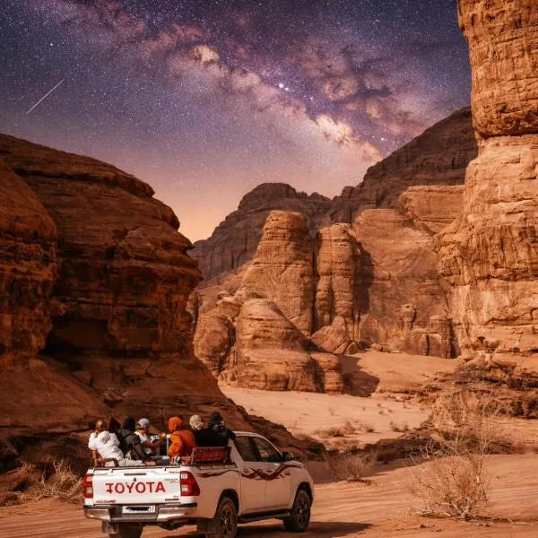 Desert Star of Wadi Rum, hotel u gradu Disah