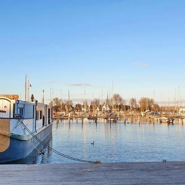 Marinaparcs Naarden, מלון בנארדן