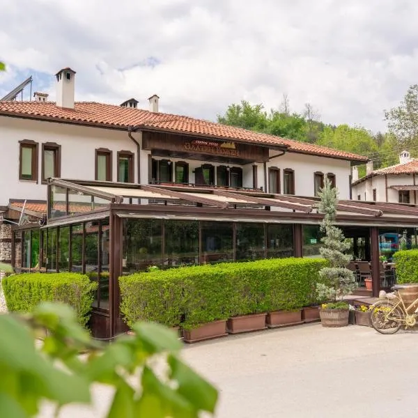 Rozhen में, होटल Zlaten Rozhen Family Hotel- Monument of Cultural Significance