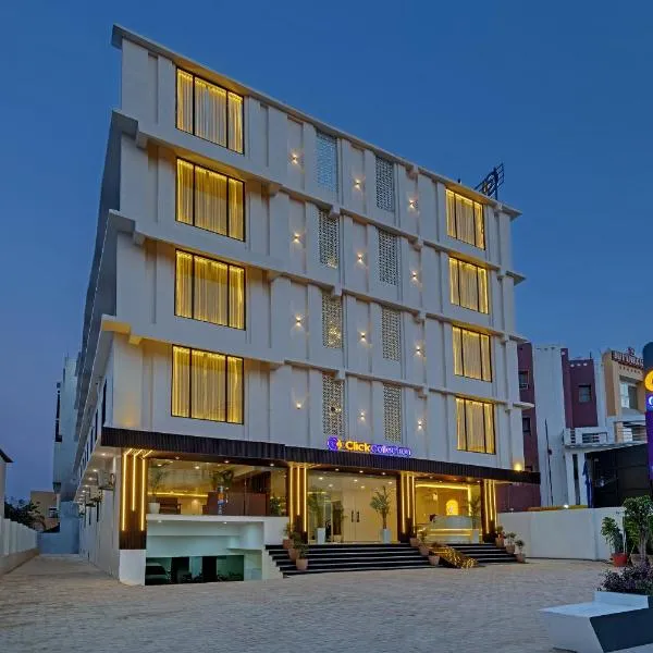 Click Collection Ayodhya, hotell i Ayodhya