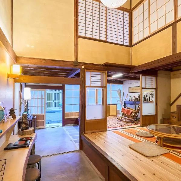 The Cross Inn Gujo, hotel a Gujo