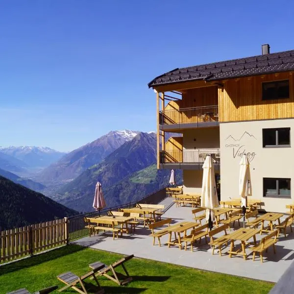 Gasthof Videgg, hotel a Scena