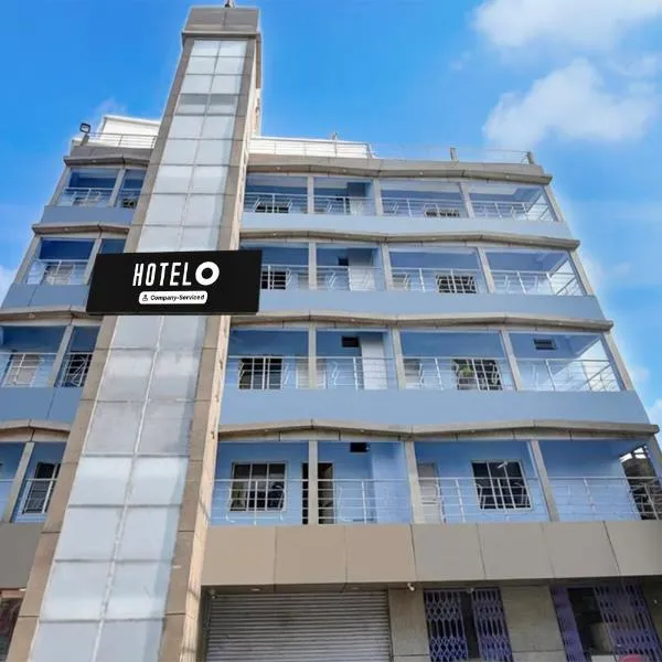 Super Hotel O Tarapith Temple Formerly Prerana, hotel em Tarapith