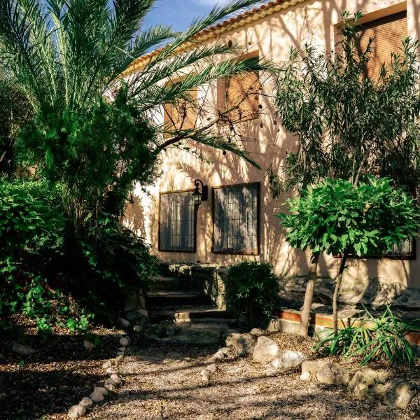 Finca Vitoria, khách sạn ở Moratalla