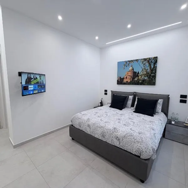 Dream Suite Bologna, отель в Болонье