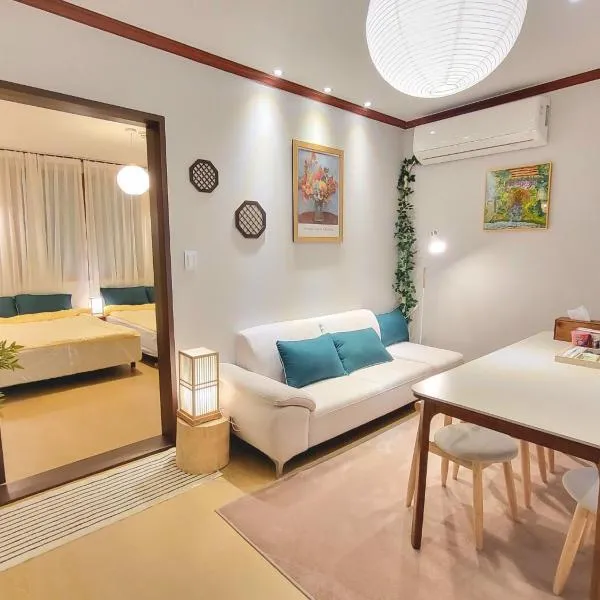 대구 K Stay, hotel v destinaci Tegu