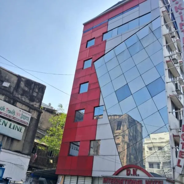 D. K. INTERNATIONAL HOTEL PVT. LTD, ξενοδοχείο σε Bara Bazar