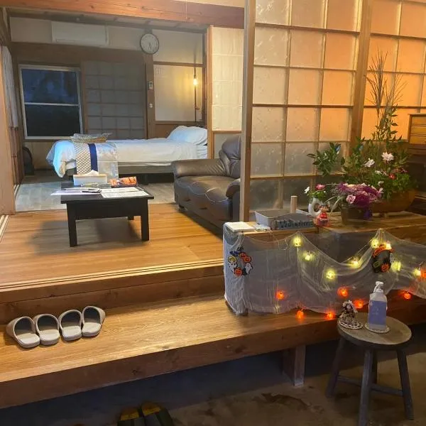 おやど 瀬名, hotelli kohteessa Tanabe