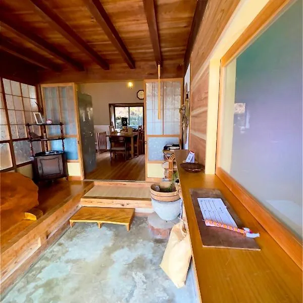 Homestay HANIHOHETO, отель в городе Ena