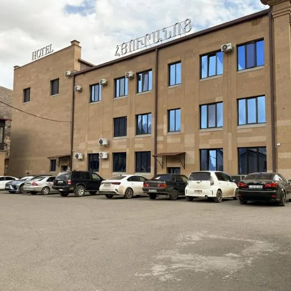 Imperial Hotel, hotel in Kapan