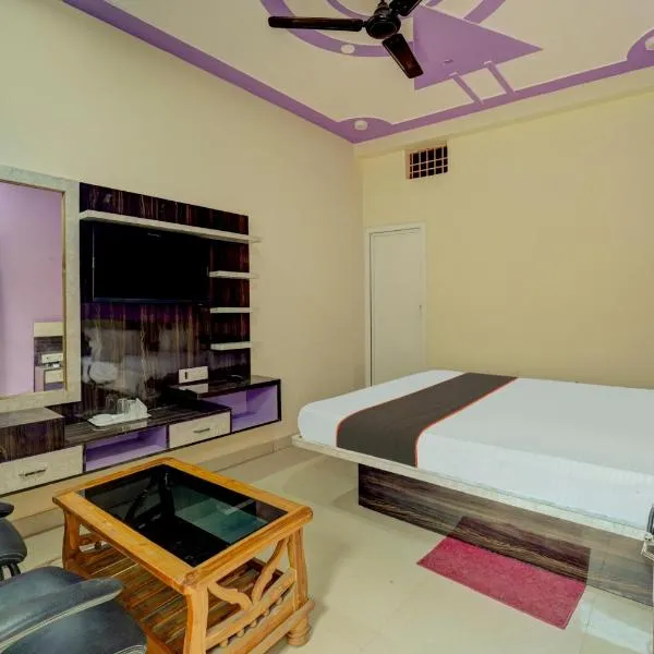 Super Hotel O Siddhi Vinayak Hotel & Banquets, hotel di Motīhāri