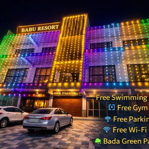 Babu Resort Barsana, готель у місті Barsāna