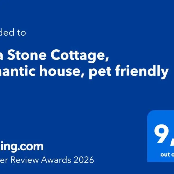 Riza Stone Cottage, romantic house, pet friendly, hotel en Vátos