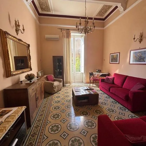 A Casa di Anna - Apartment, хотел в Палермо