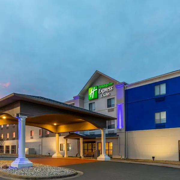 Holiday Inn Express Hotel & Suites Lonoke I-40 by IHG, hotel em Lonoke