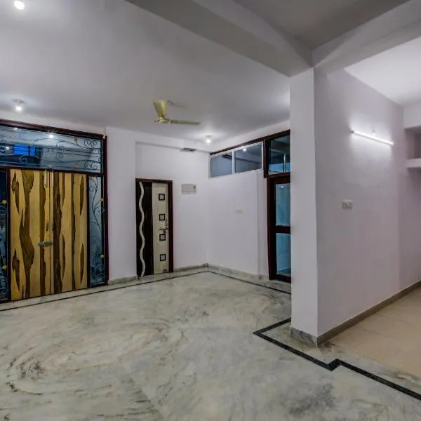 Super Hotel O Rajbanshi Nagar, hotel v mestu Patna