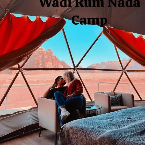 Wadi Rum Nada Camp, Hotel in Wadi Rum