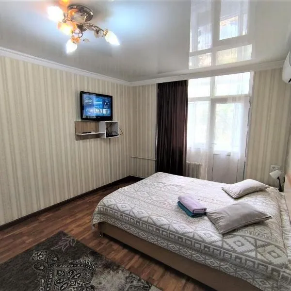 Уютная квартира для двоих на Чингиза Айтматова - Ахунбаева Wi-Fi, hotel in Bishkek