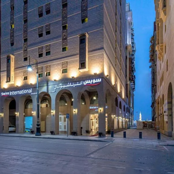 Taba Al Salam, hotel in Medina