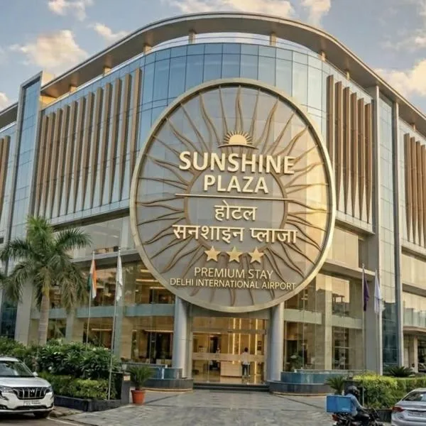 Airport Hotel Sunshine Plaza, hotel u New Delhiju