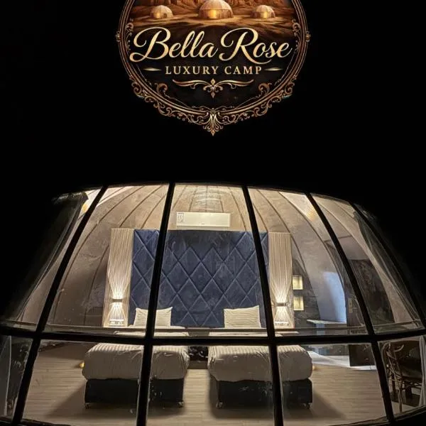 Bella rose luxury camp, hôtel à Disah