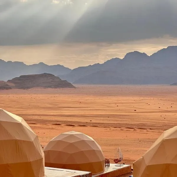 Calma rum camp, hotel v destinácii Disah