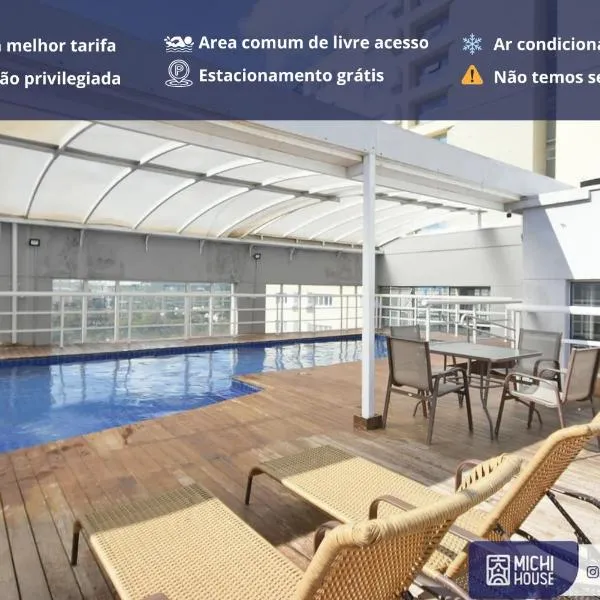 Maravilhoso Flat Alphaville Al Mamore, hotell sihtkohas Aldeia