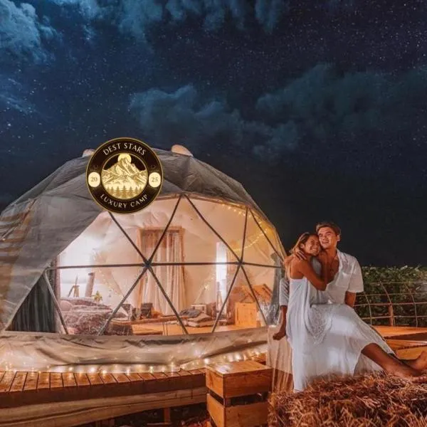 DESRT STARS lUXURY CAMP, hotel di Disah