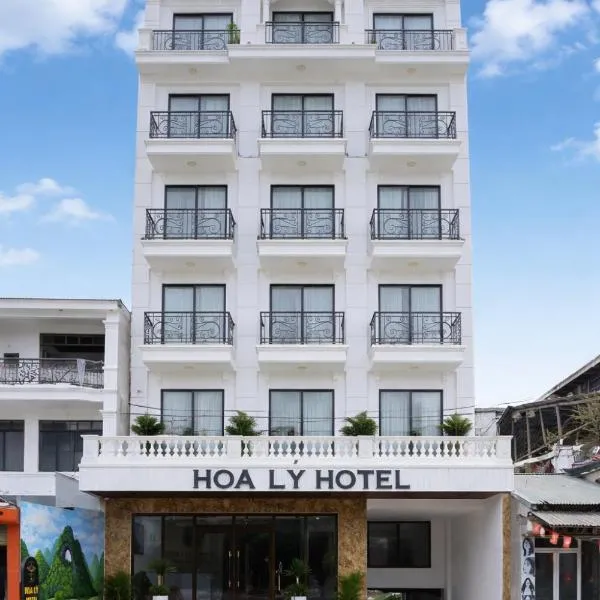 Hoa Lý Hotel Cao Bằng, hotel a Cao Băng