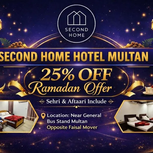 Second Home Hotel, hotel v destinaci Multan