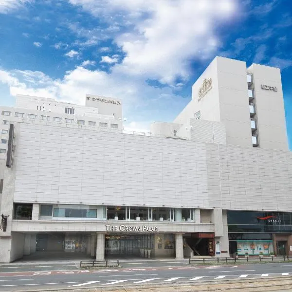 The Crown Palais New Hankyu Kochi, hotelli kohteessa Kochi