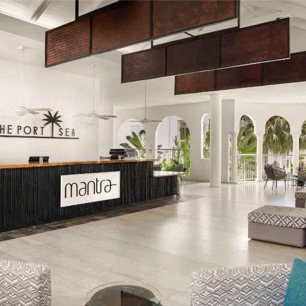 Mantra PortSea, hotel em Port Douglas