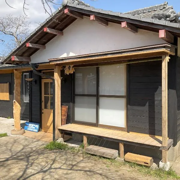 イシザキサーフハウスオオニベ, hotel in Miyazaki