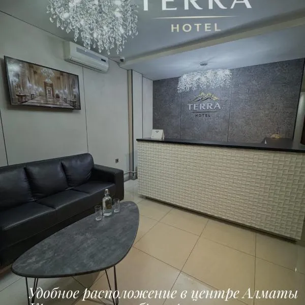 Гостиница TERRA, hotel a Almaty