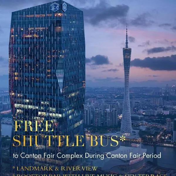 Park Hyatt Guangzhou, hotel u Guangdžouu