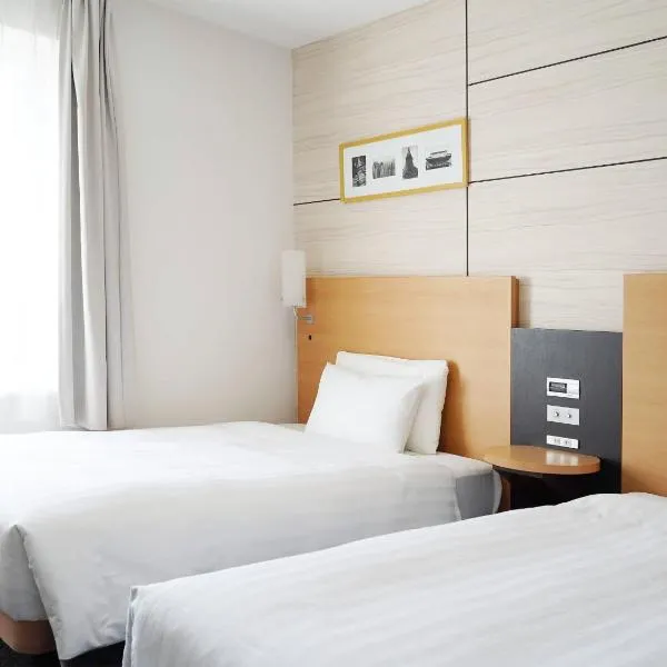 Comfort Hotel Tokyo Higashi Nihombashi, Hotel in Tokio