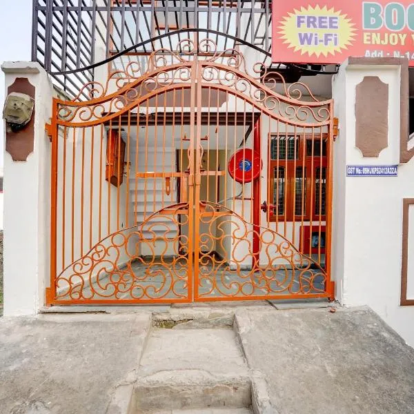 Hotel O Conifer INN, хотел в Мирут