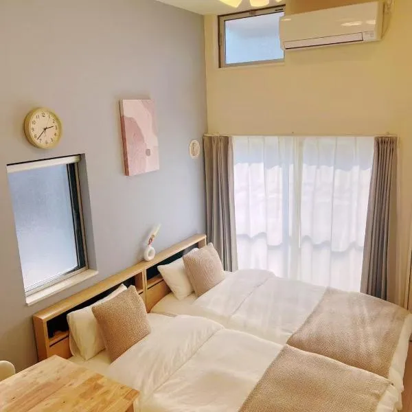 Le Amo吉塚, hotell i Fukuoka
