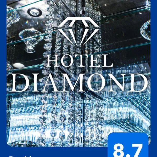 Hotel DIAMOND: Tokyo'da bir otel