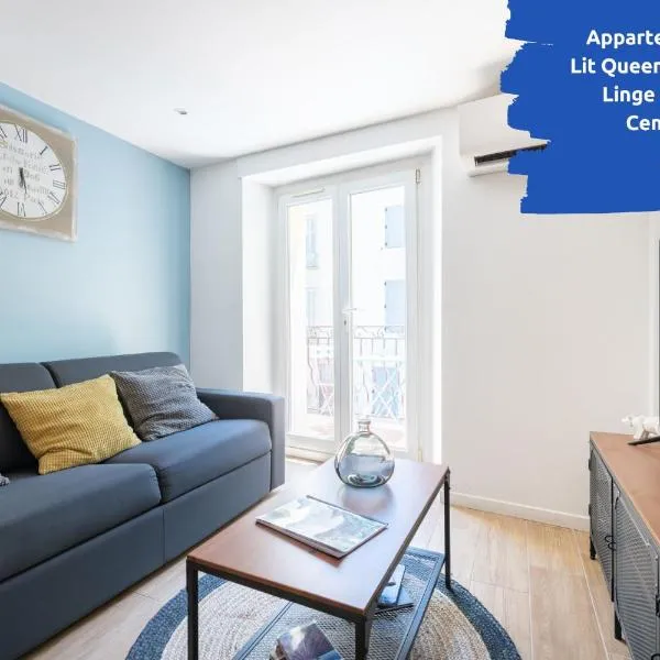 SUD PASSION - Ferrer Nine - cosy avec balcon, хотел в Гардан