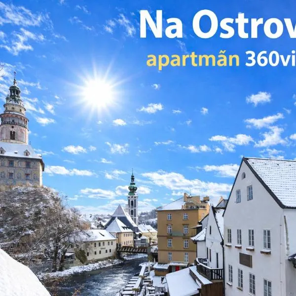 Penzion na Ostrově, hotel in Český Krumlov