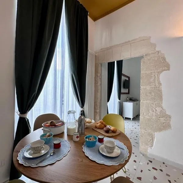Convers'Amo Home, отель в городе Конверсано