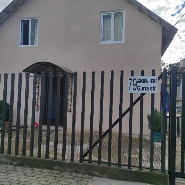 Guest house Family, hotel in Ureki