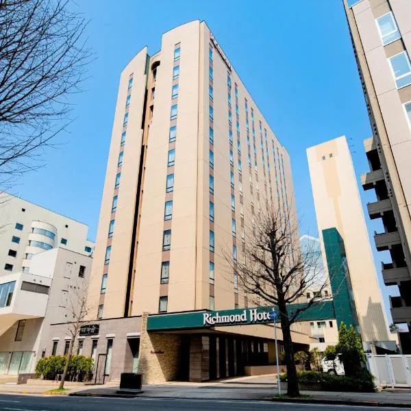 Richmond Hotel Akita Ekimae, hotel din Akita