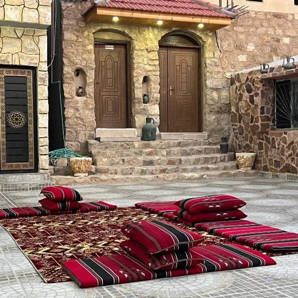 Eman house, hotel a Wadi Musa