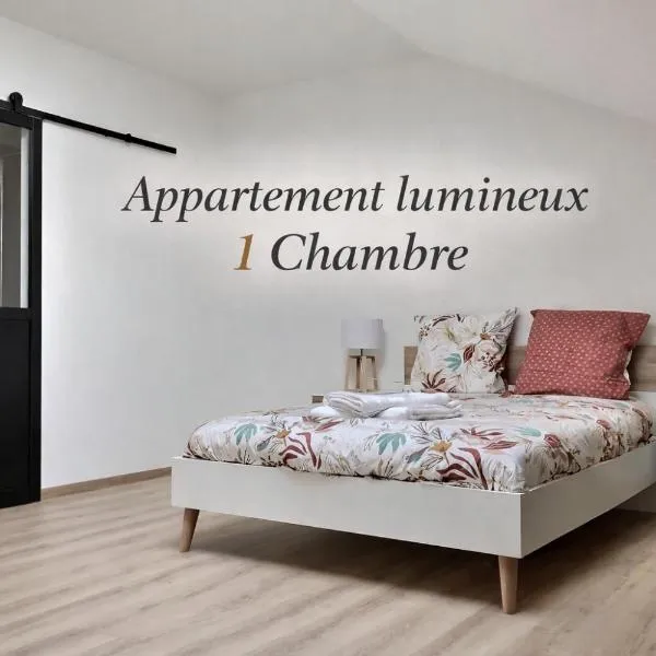Appartement spacieux et lumineux proche gare, ξενοδοχείο σε Amberieu-en-Bugey