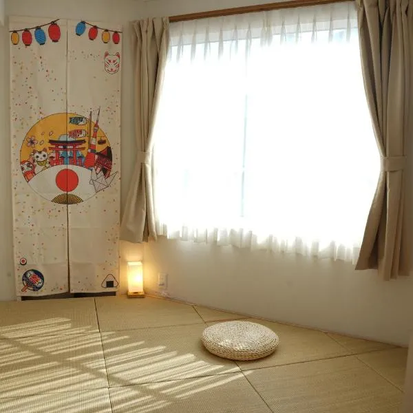 Ueno 10minutes, Tokyo University 10minutes, three BR, three toilets, Max 10 people Free parking, Hotel in Tokio